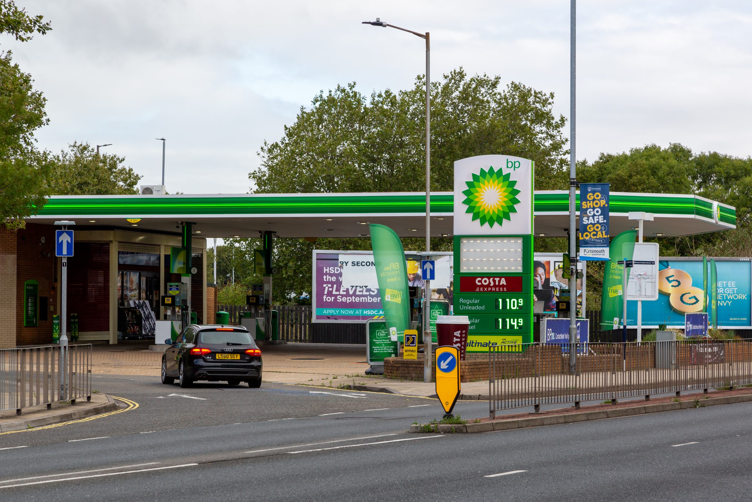 Usdaw calls for action over forecourt attacks