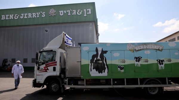 The exterior of a Ben & Jerry's warehouse in Palestine.