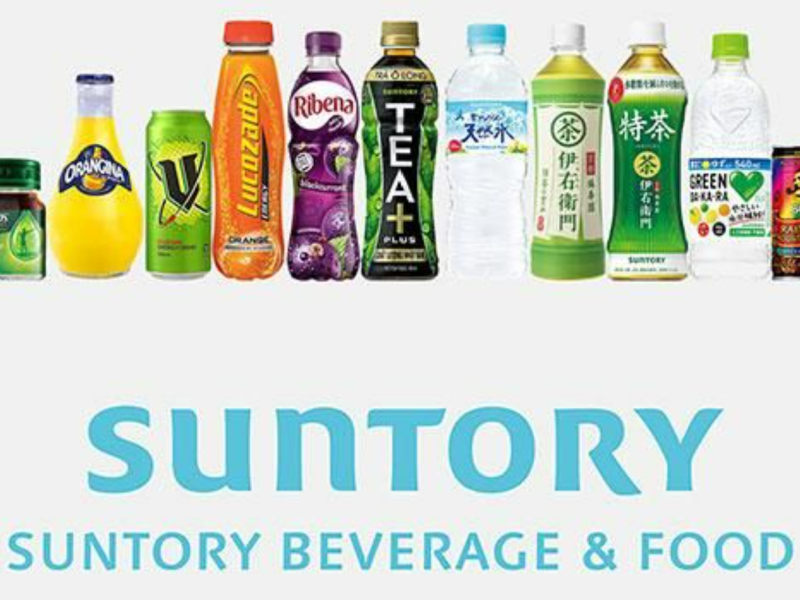 Suntory beverage and food