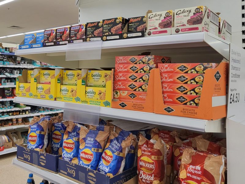 HFSS aisle end