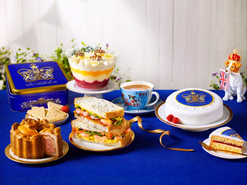 Tesco coronation range