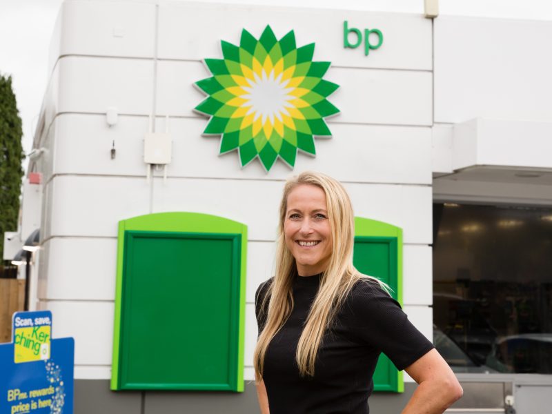 BP VP marketing Claire Farrant