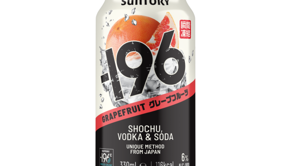 Lucozade owner Suntory Japanese drink -196
