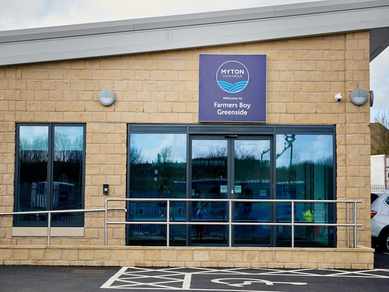 Morrisons Greenside innovation centre