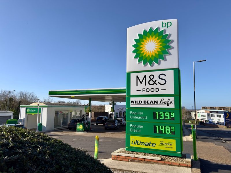 BP site