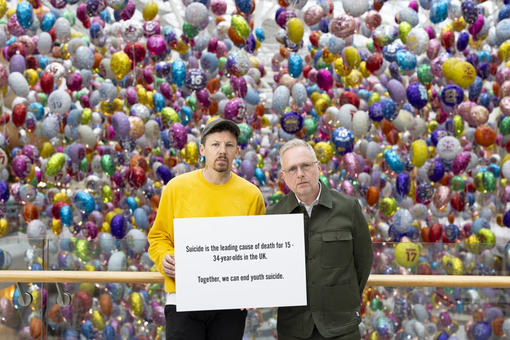 Iceland has partnered with charitable foundation Campaign Against Living Miserably (CALM) to create an installation aimed at combating youth suicide.