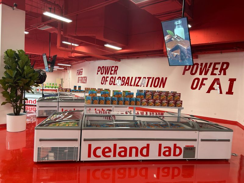 Iceland Foods Asia-Pacific store